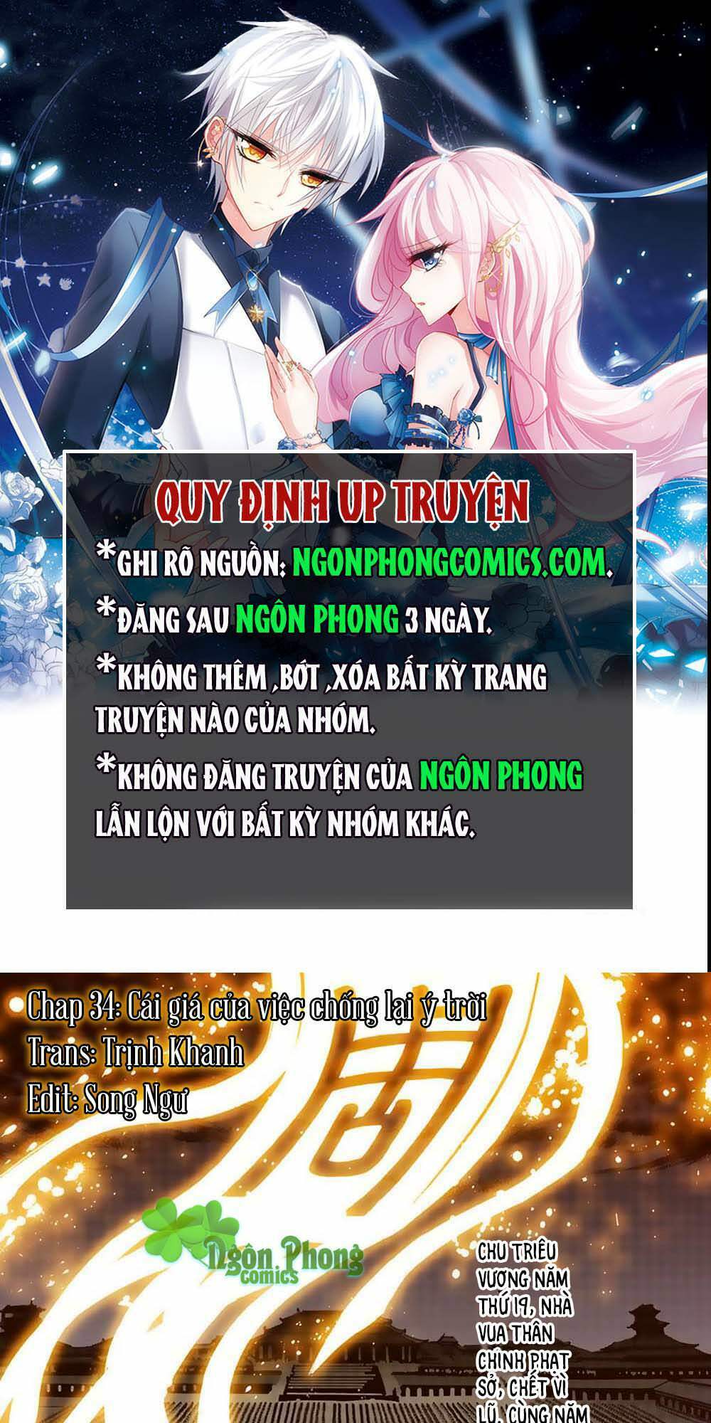 Chương 34 - Trang 1