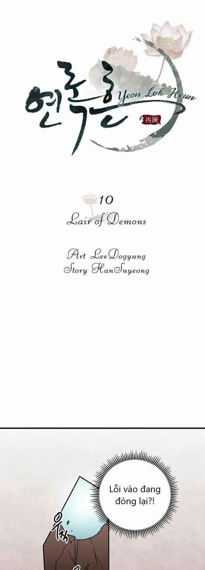 Chương 10 - Trang 3