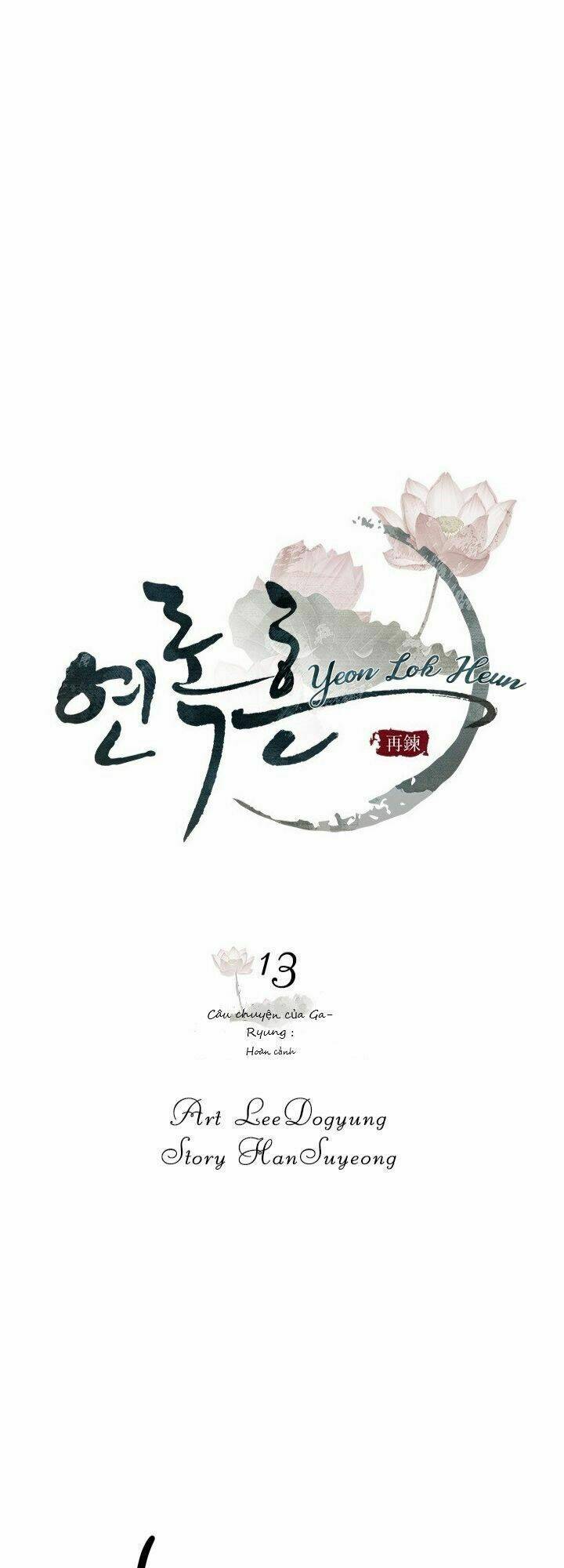 Chương 13 - Trang 3