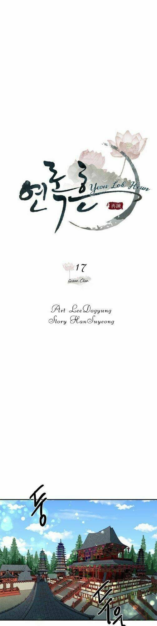 Chương 17 - Trang 13
