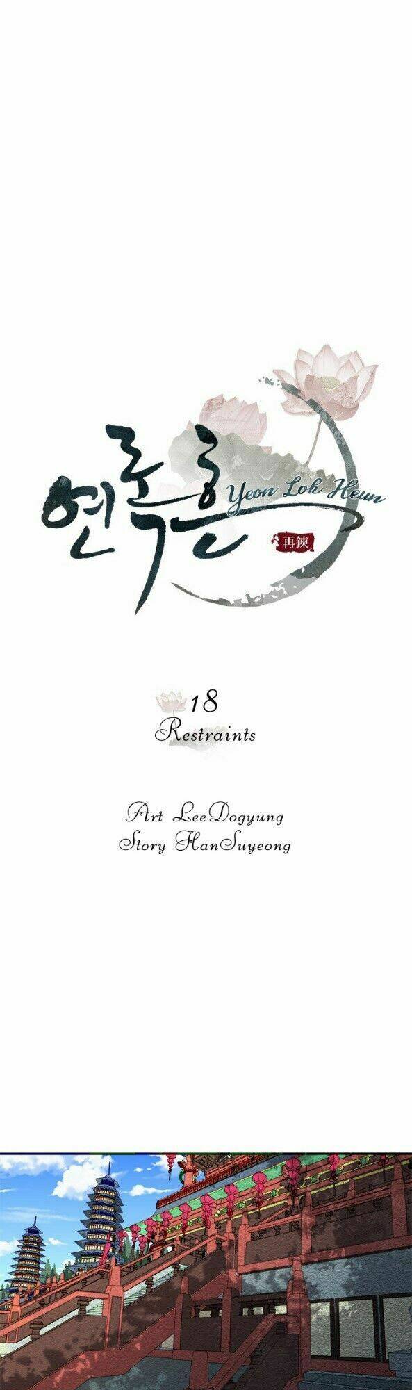 Chương 18 - Trang 3