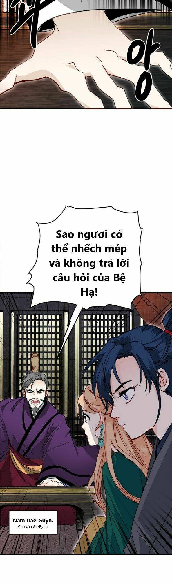 Chương 18 - Trang 7