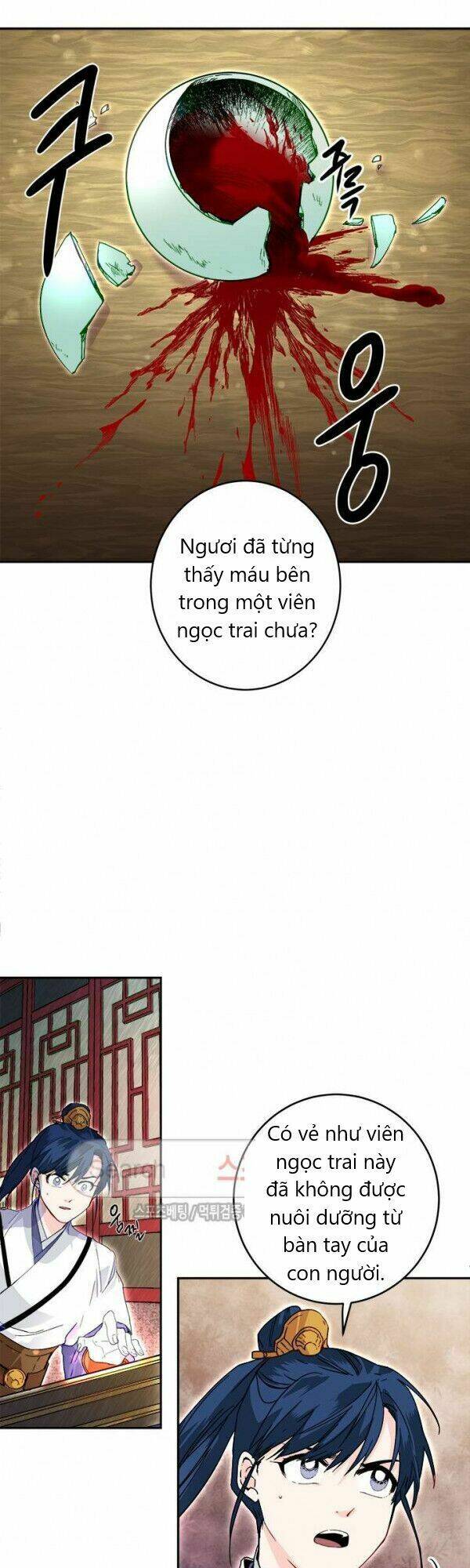 Chương 19 - Trang 11