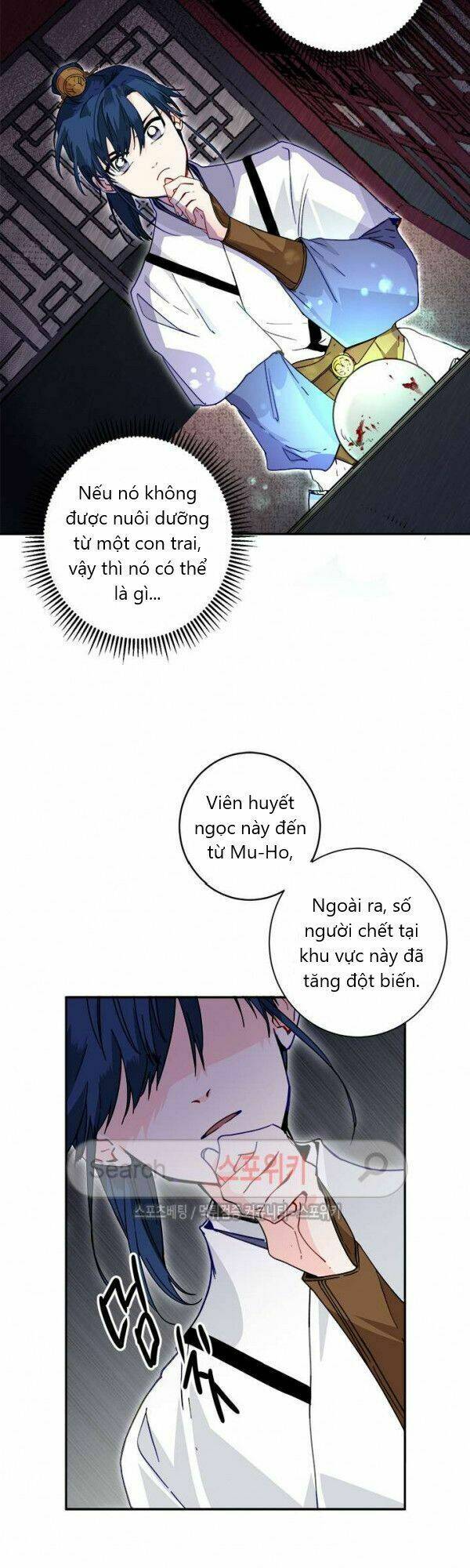 Chương 19 - Trang 13