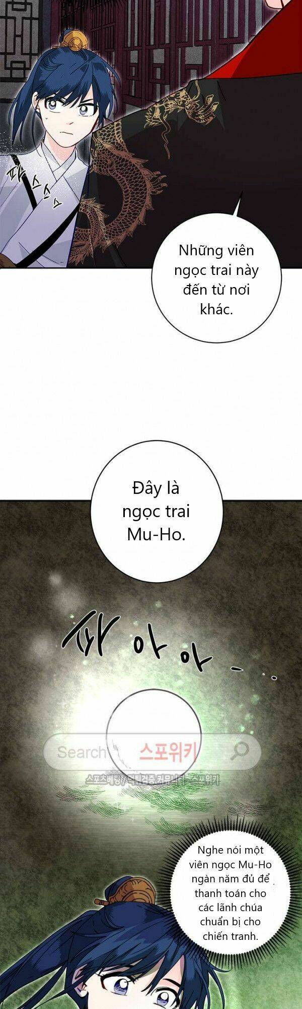 Chương 19 - Trang 7