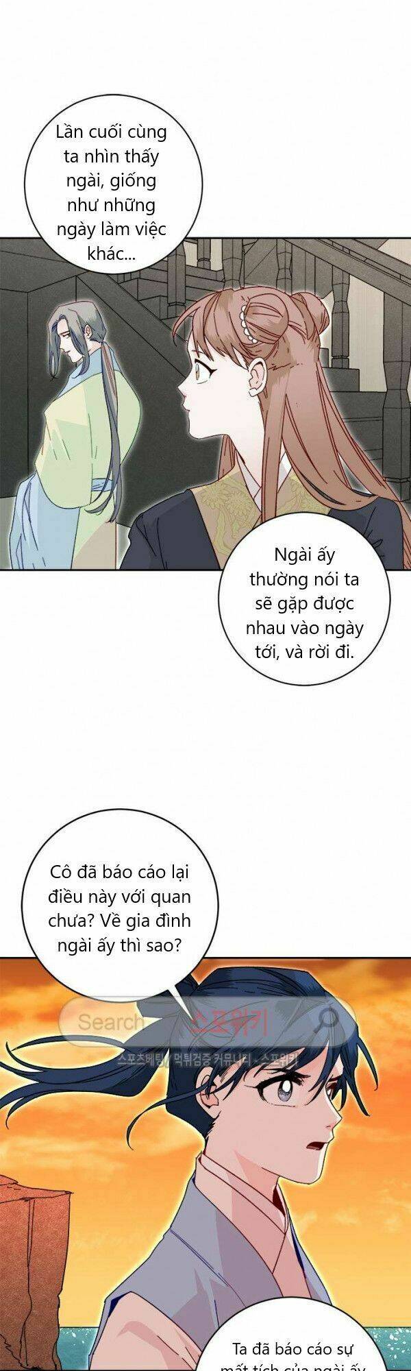 Chương 21 - Trang 7
