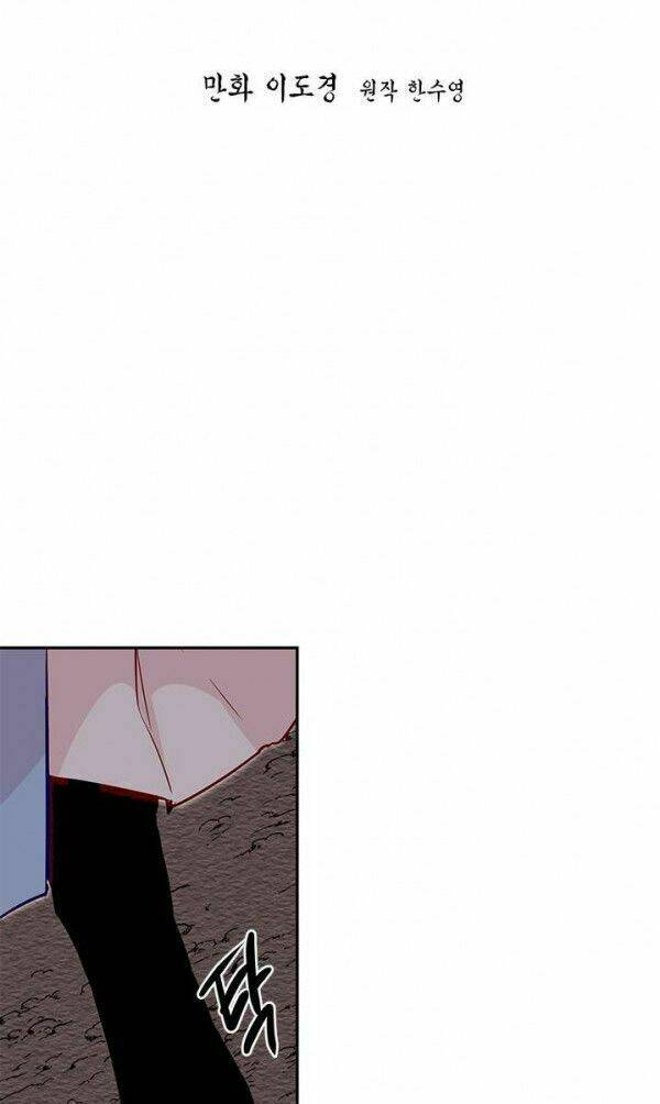 Chương 23 - Trang 16
