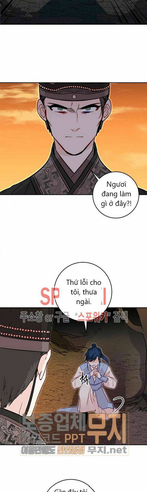 Chương 23 - Trang 29