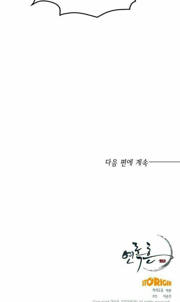 Chương 23 - Trang 52