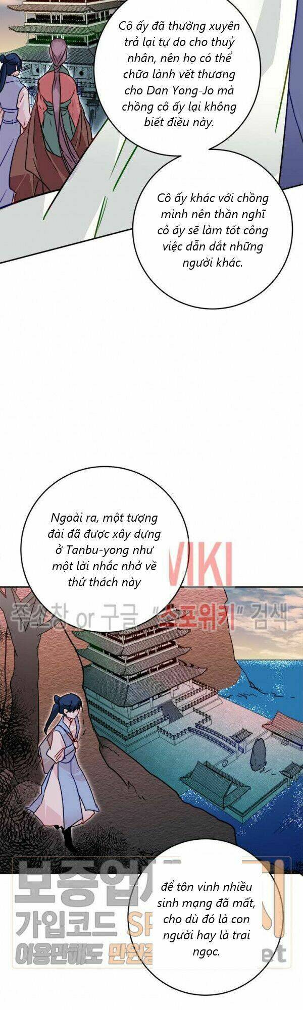 Chương 28 - Trang 37