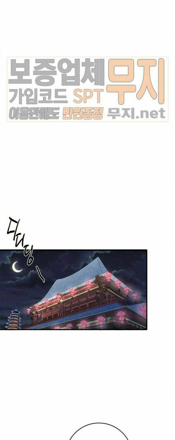 Chương 30 - Trang 50