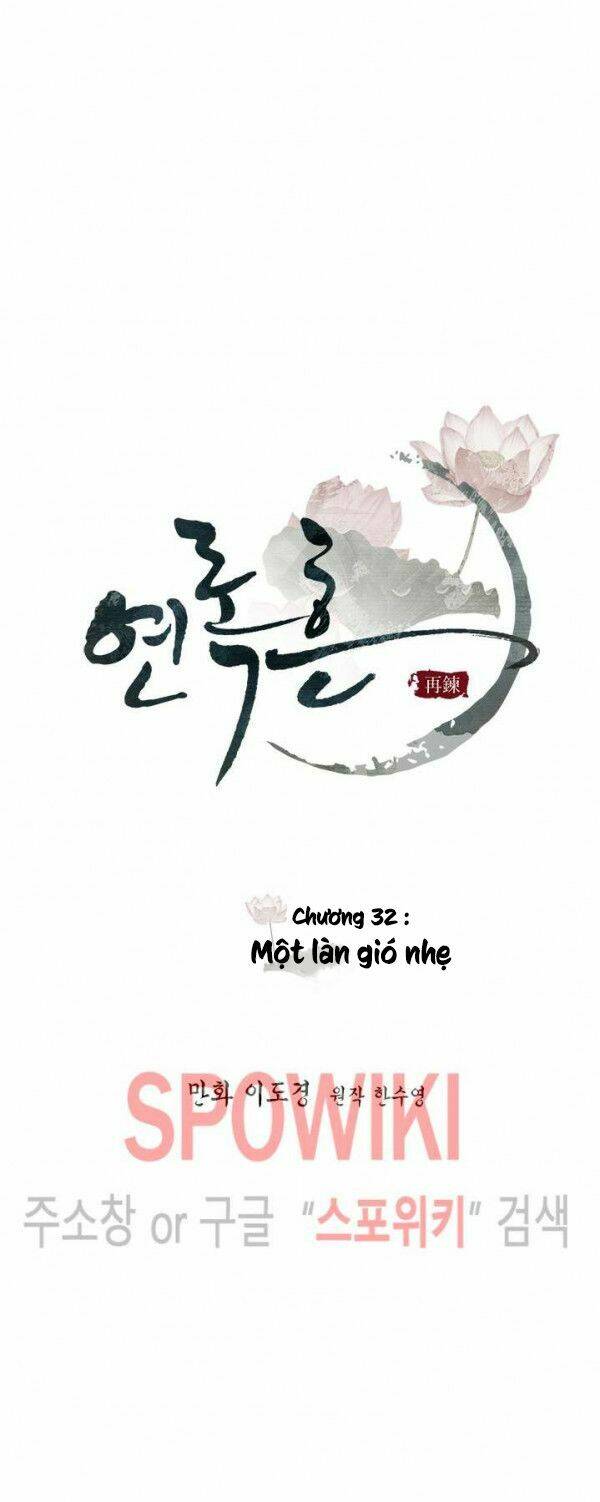 Chương 32 - Trang 7