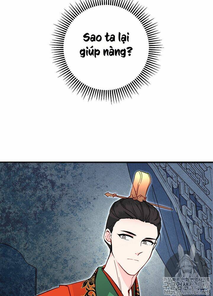 Chương 33 - Trang 11