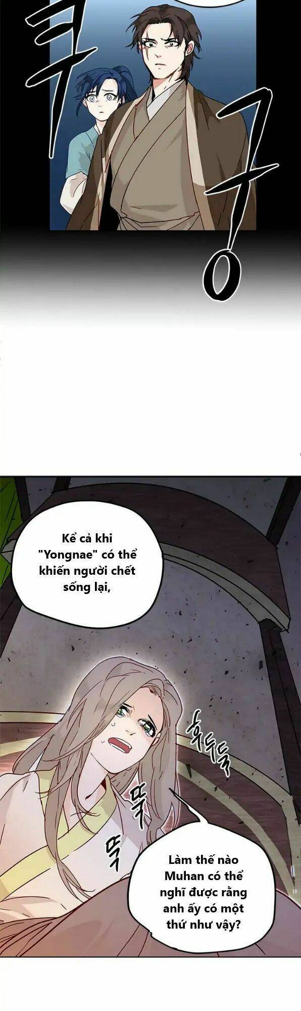 Chương 4 - Trang 17