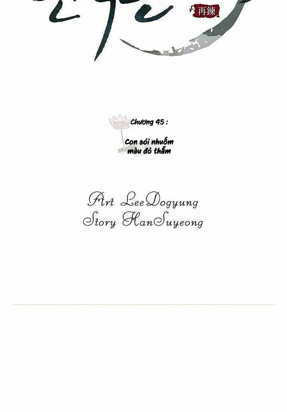 Chương 45 - Trang 13