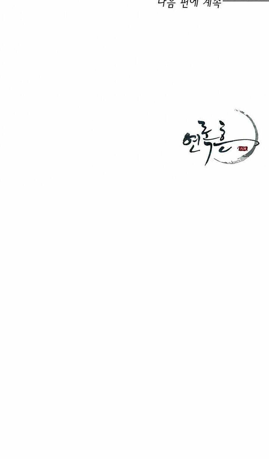 Chương 45 - Trang 71