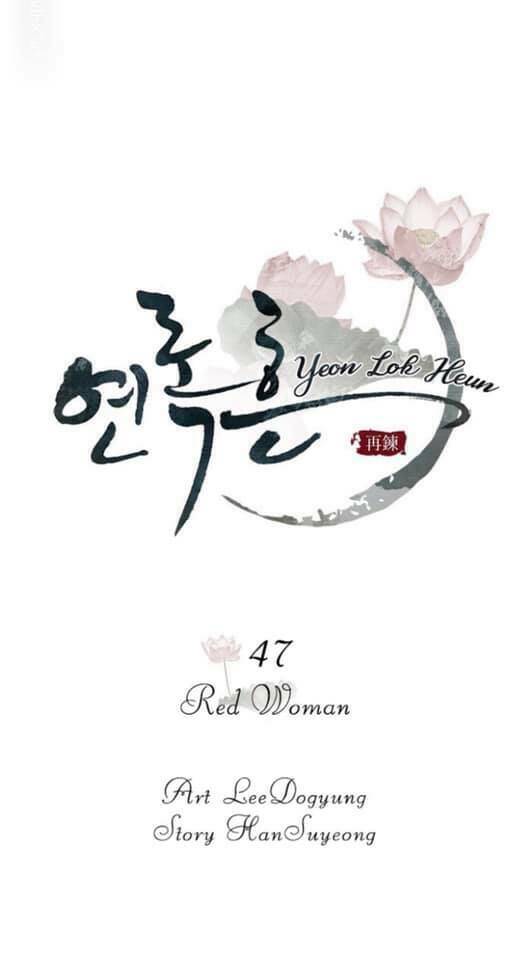 Chương 47 - Trang 13