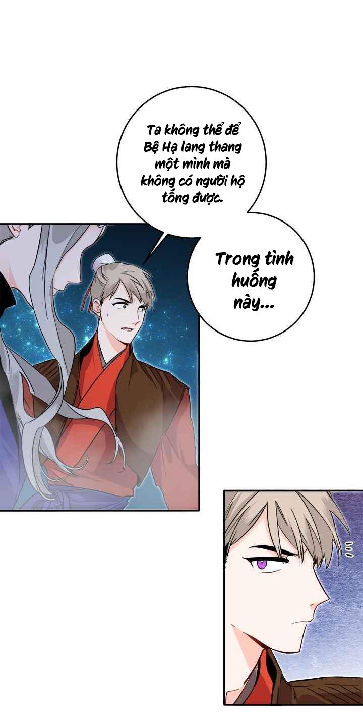 Chương 60 - Trang 11