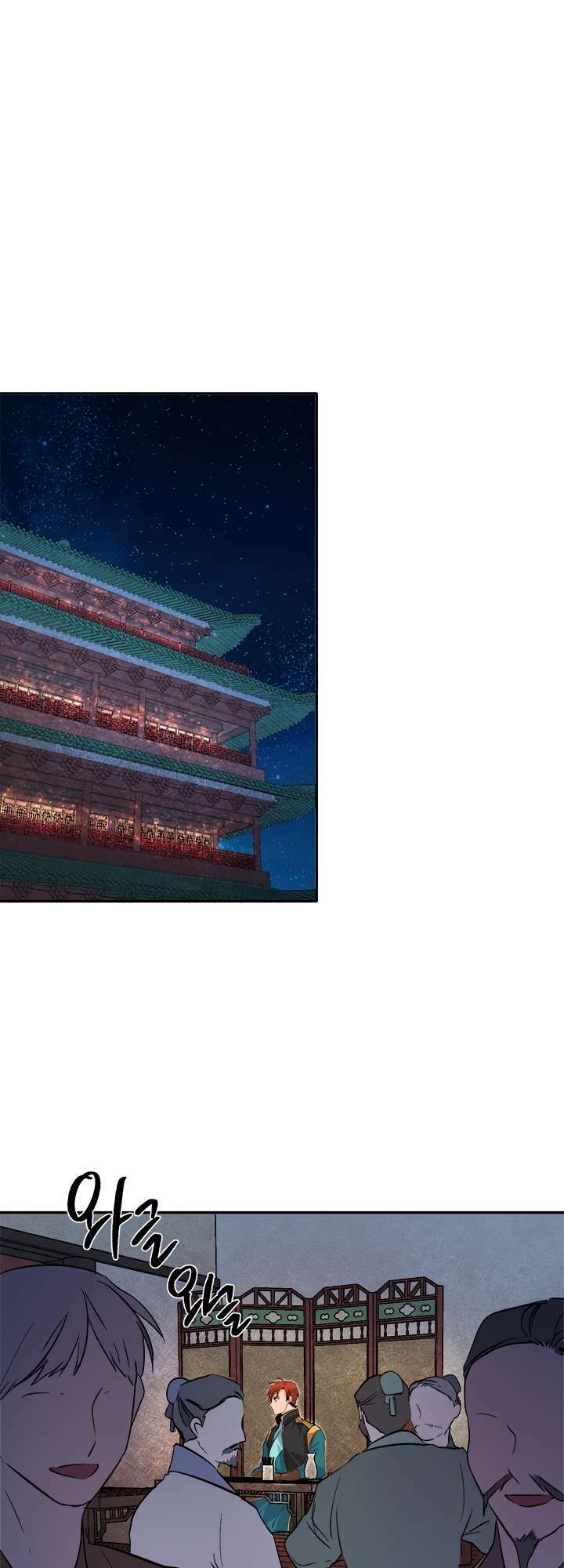 Chương 64 - Trang 3