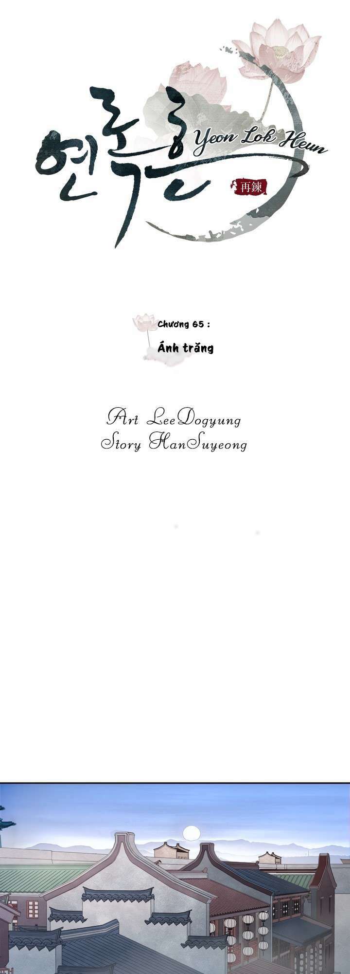 Chương 65 - Trang 13