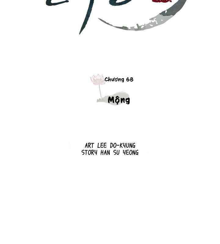 Chương 68 - Trang 17