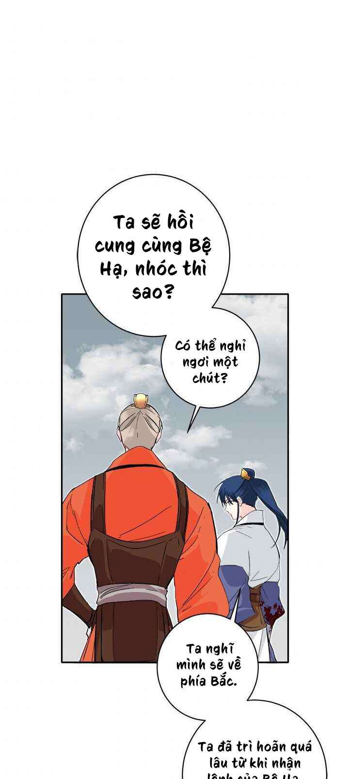 Chương 70 - Trang 38
