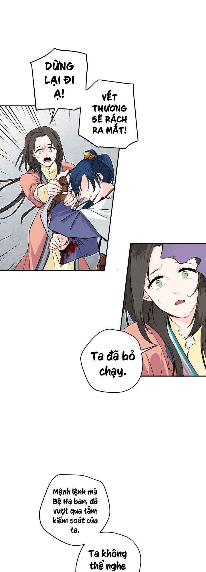 Chương 71 - Trang 12