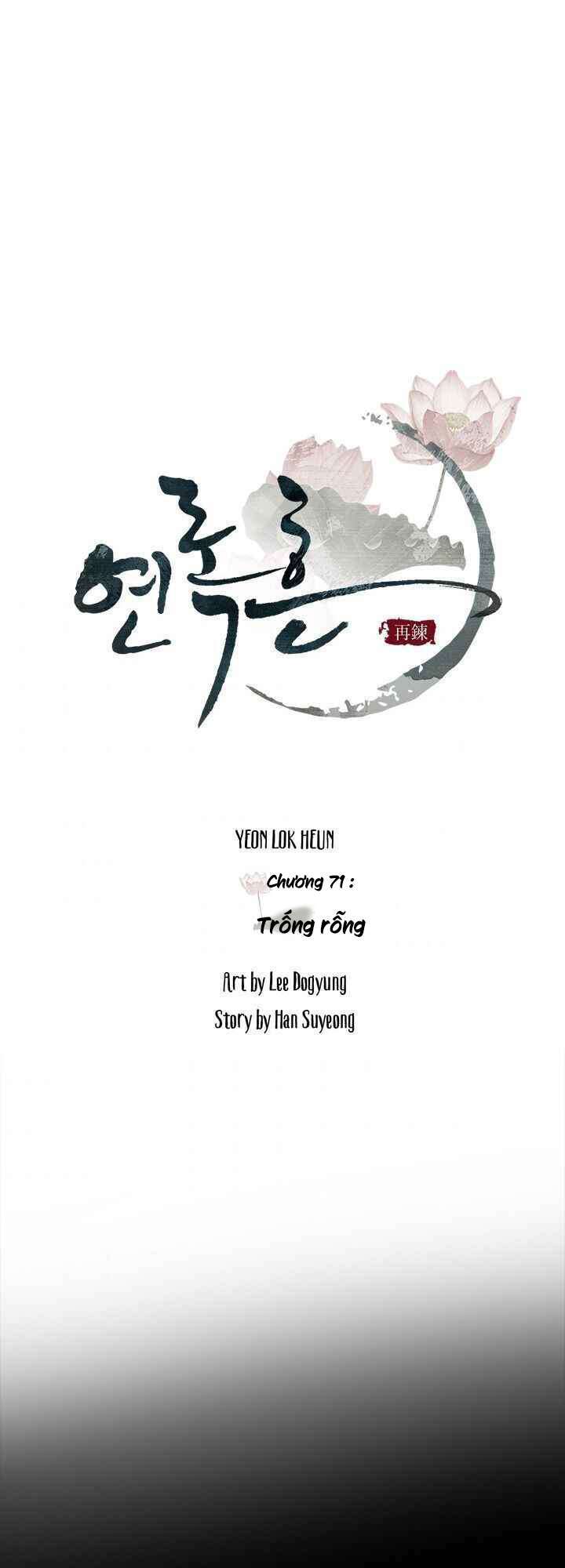 Chương 71 - Trang 24