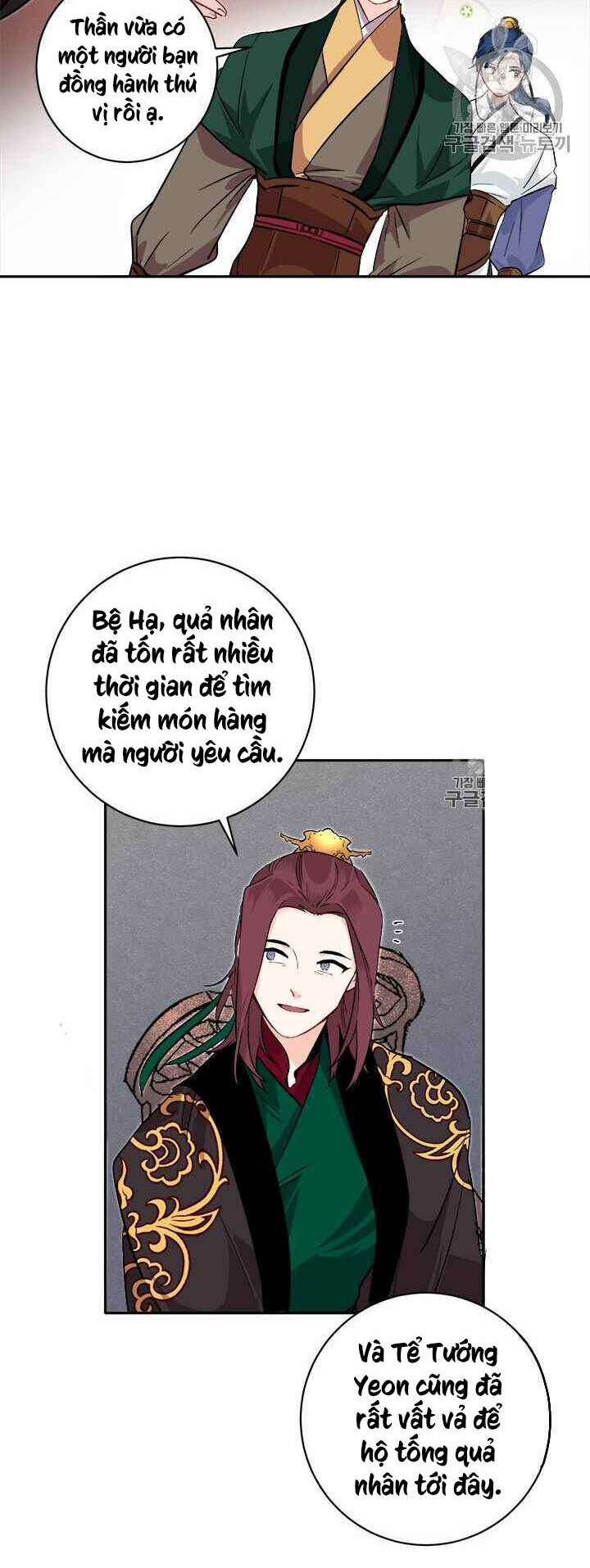 Chương 72 - Trang 41