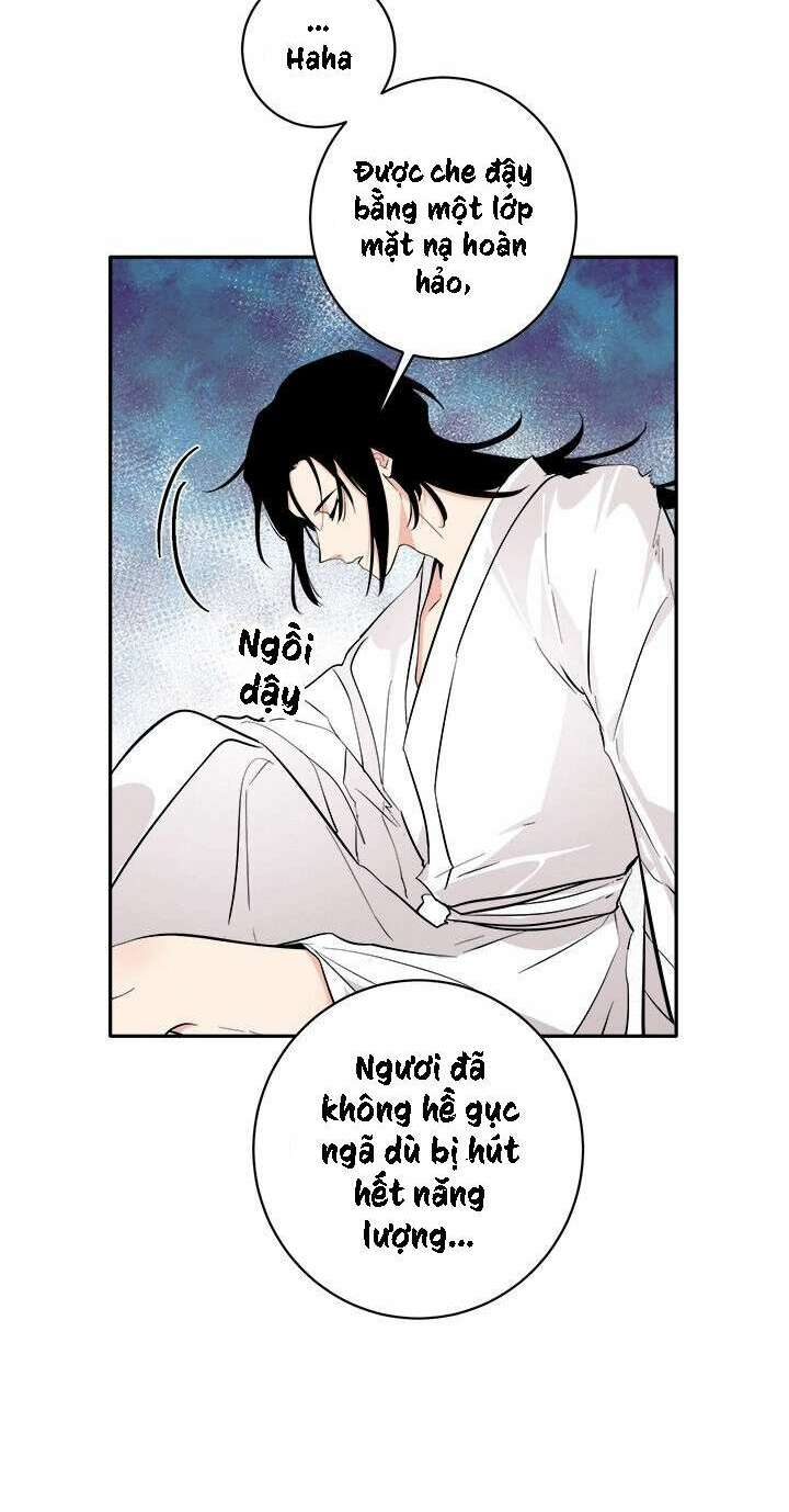 Chương 82 - Trang 17