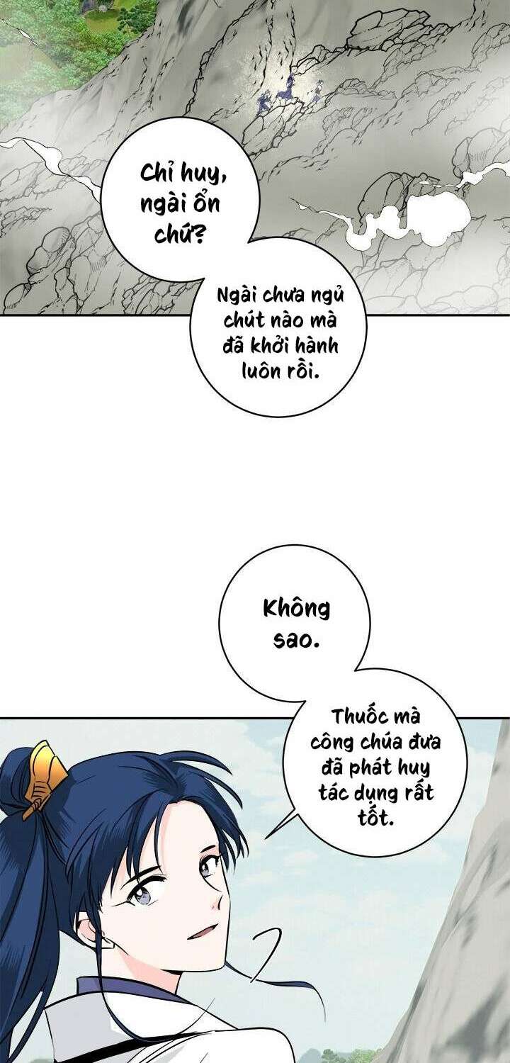 Chương 84 - Trang 4