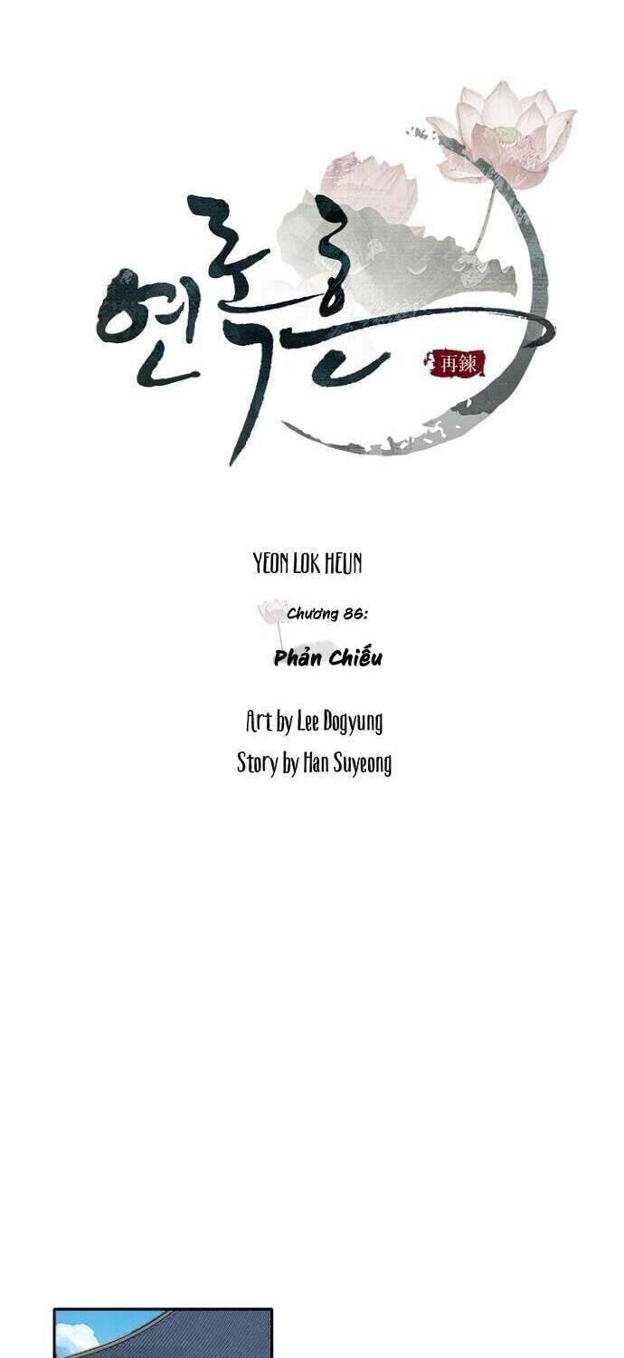 Chương 86 - Trang 7