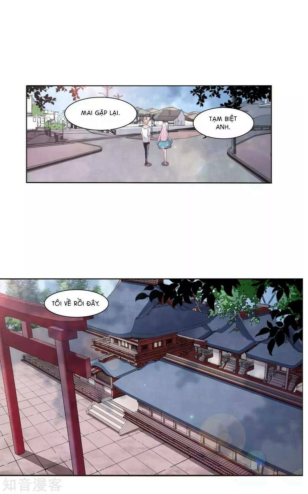 Chương 14.1 - Trang 17