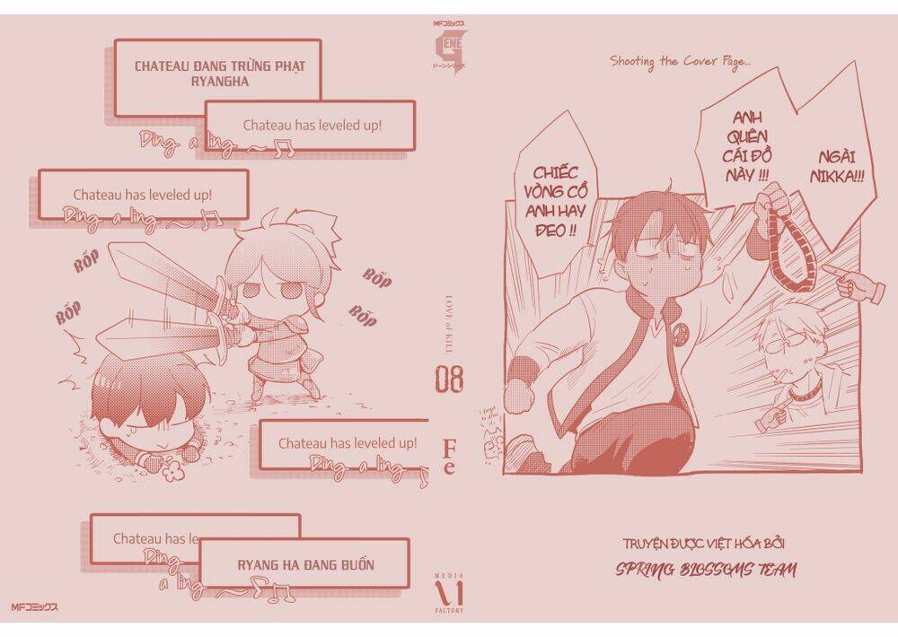 Chương 47.5 - Trang 12