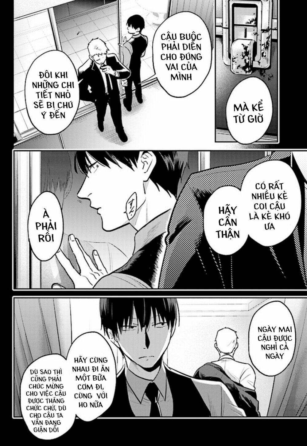 Chương 70 - Trang 13
