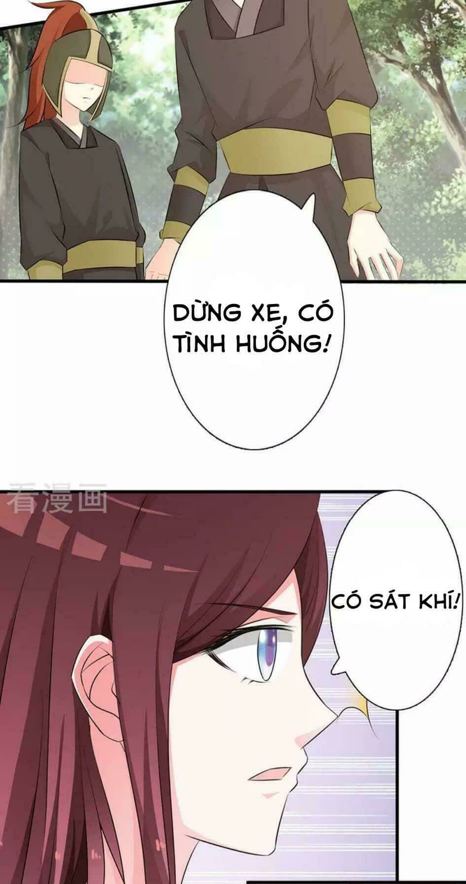 Trang 14