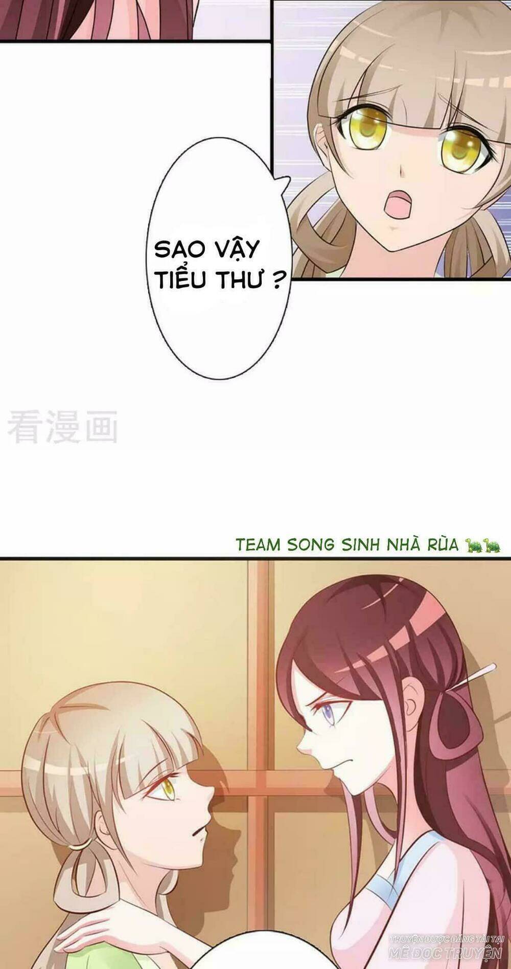 Trang 15