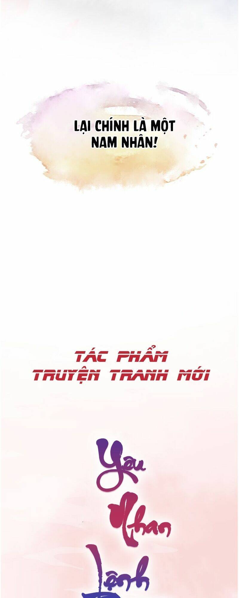 Chương 1 - Trang 73