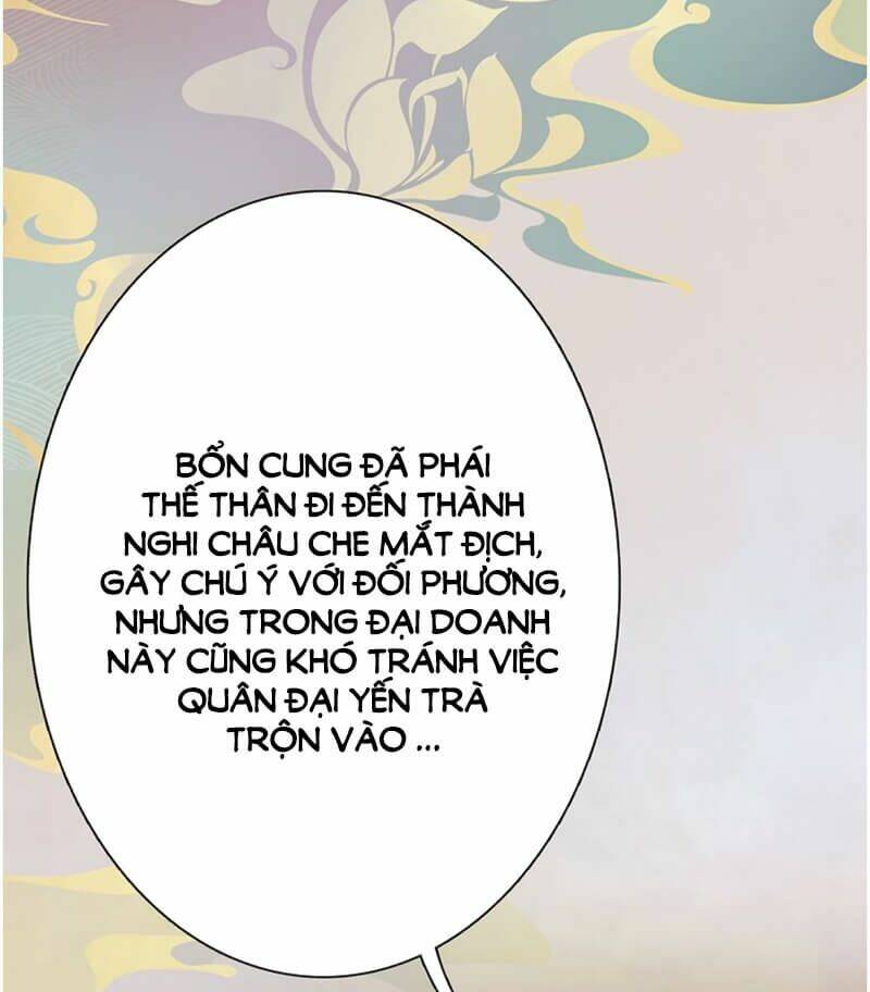 Chương 12 - Trang 17