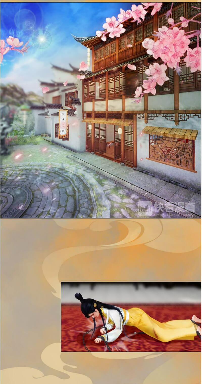 Chương 27 - Trang 18