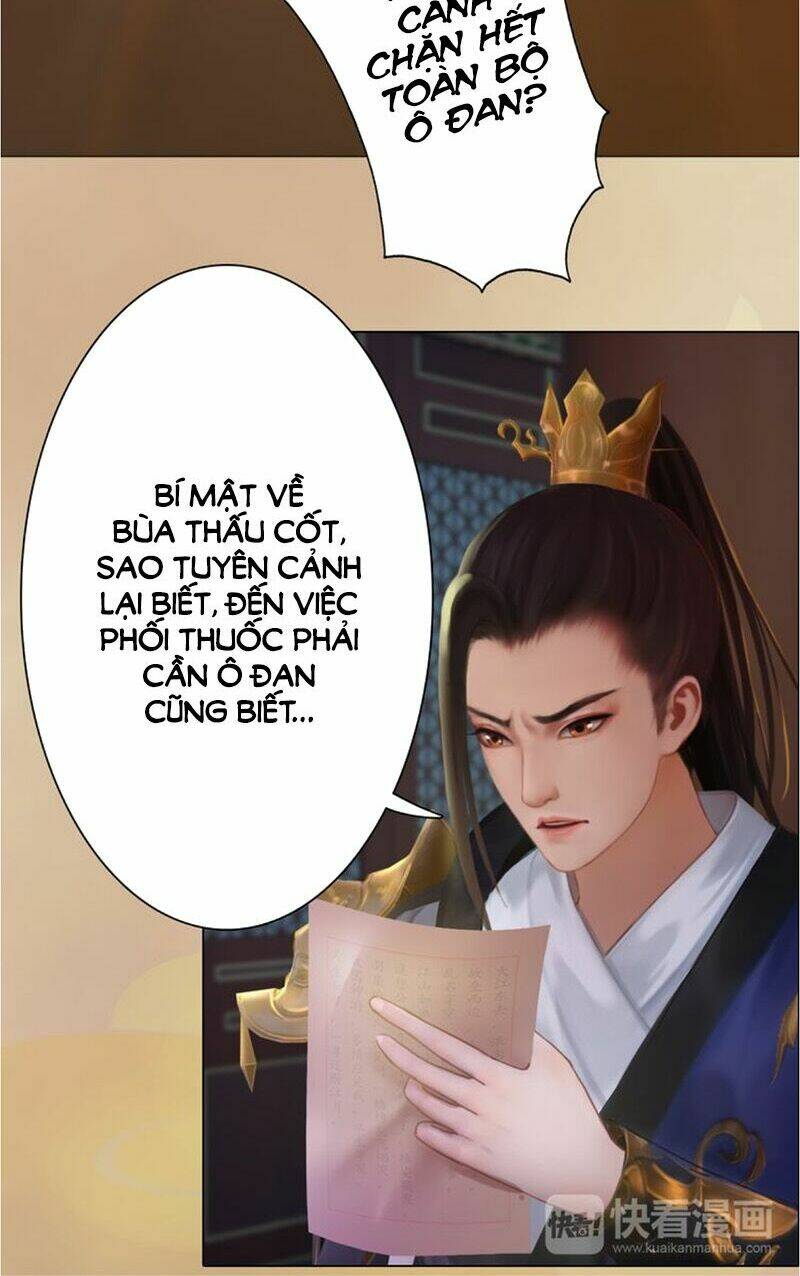 Chương 28 - Trang 32