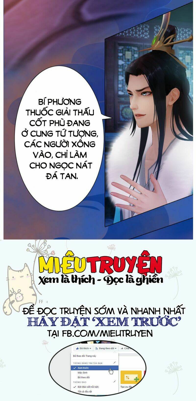 Chương 41 - Trang 16