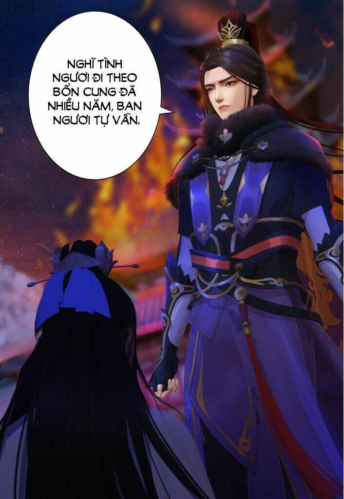 Chương 42 - Trang 17