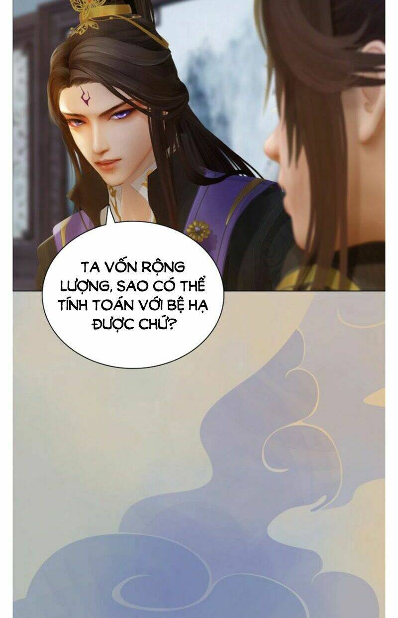 Chương 48 - Trang 17