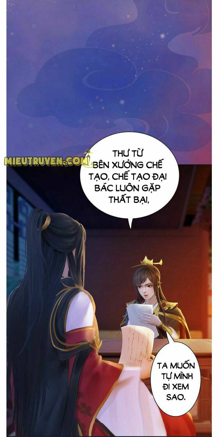 Chương 53 - Trang 17