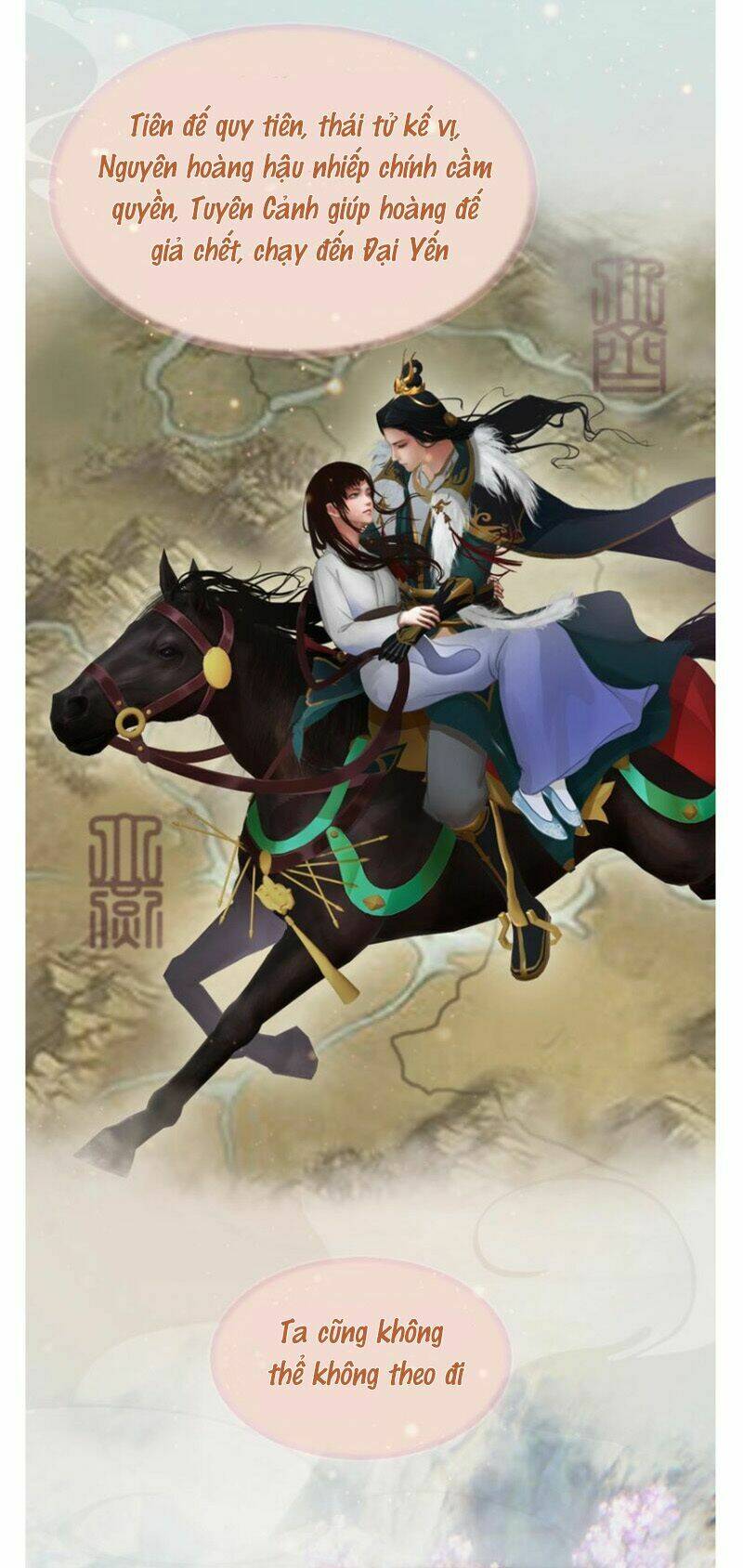 Chương 82 - Trang 32