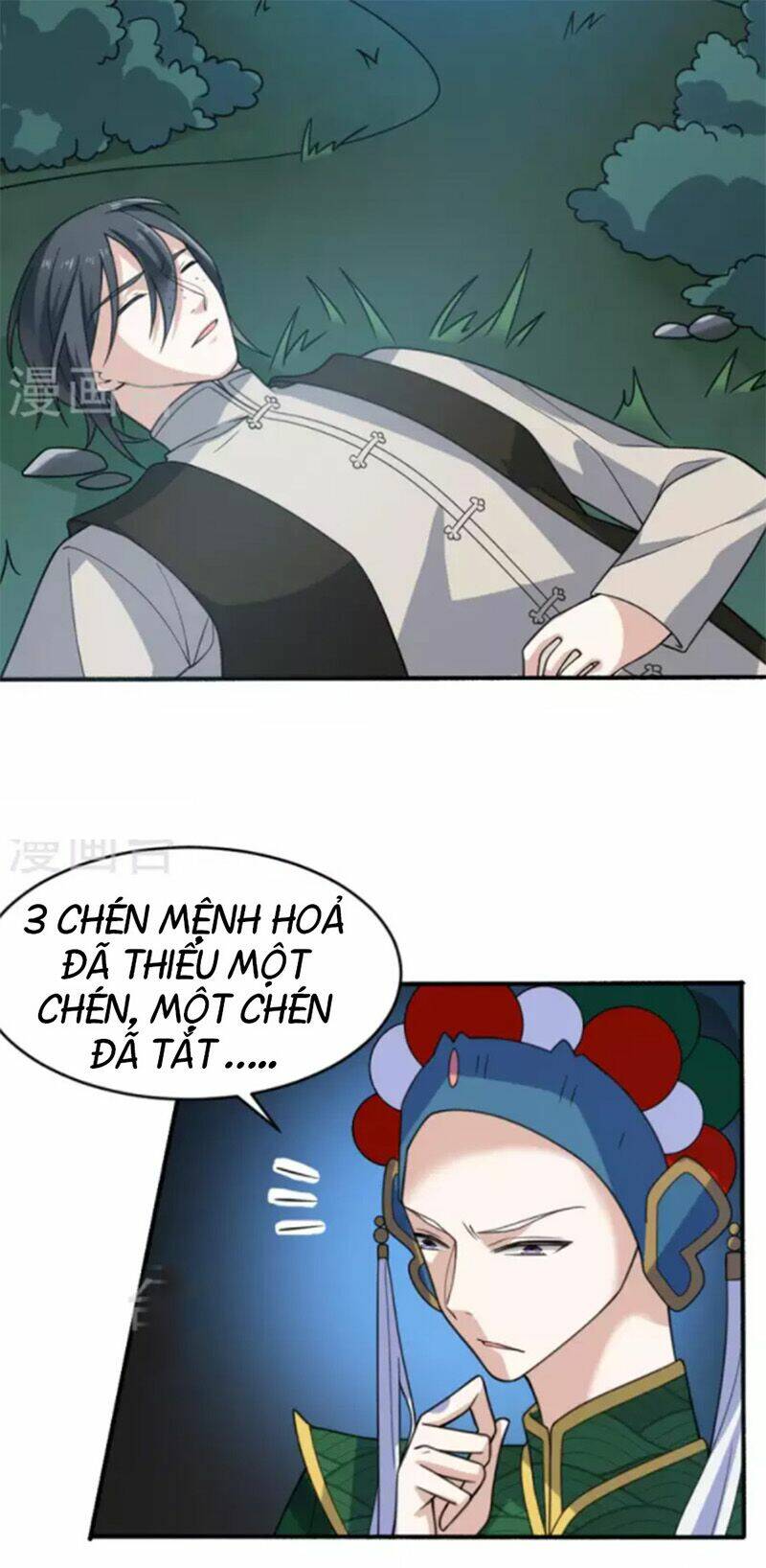 Trang 2