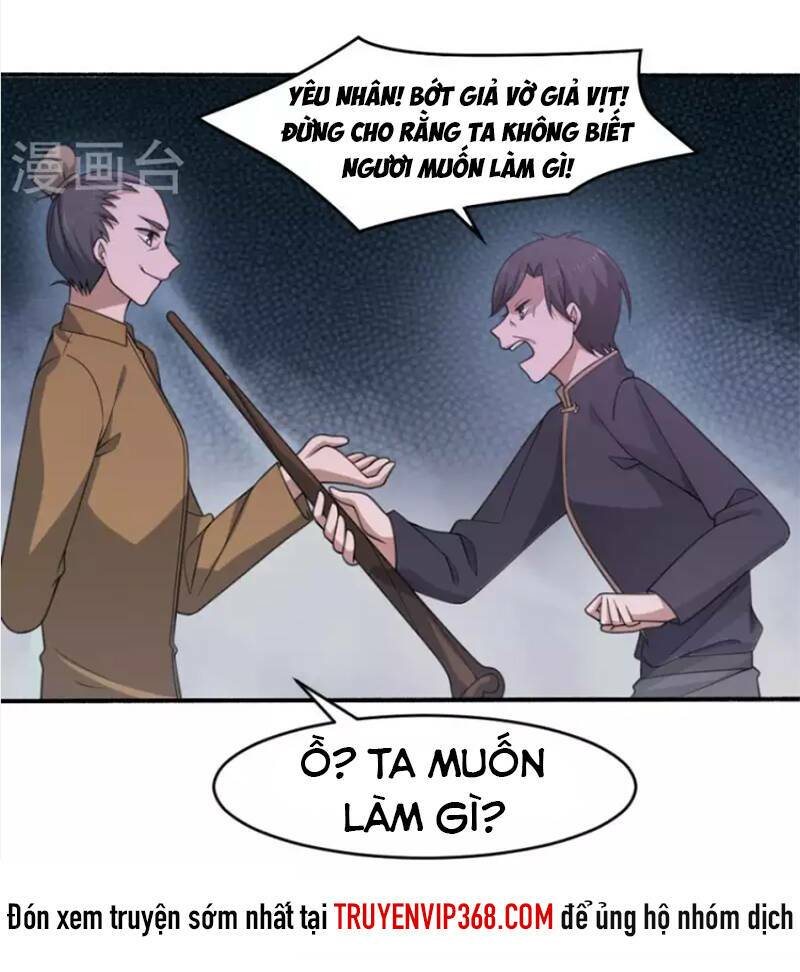 Trang 16