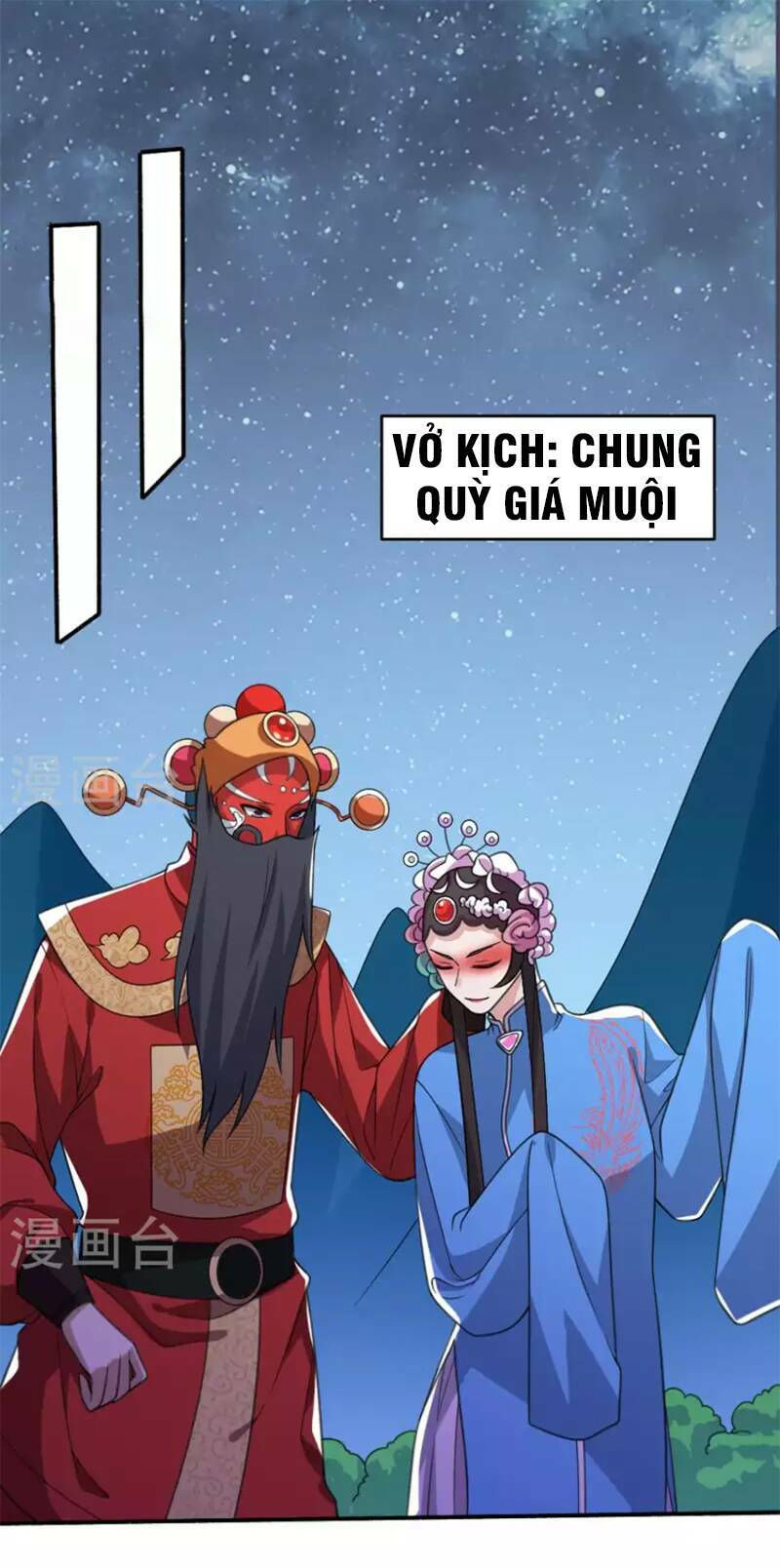 Trang 14