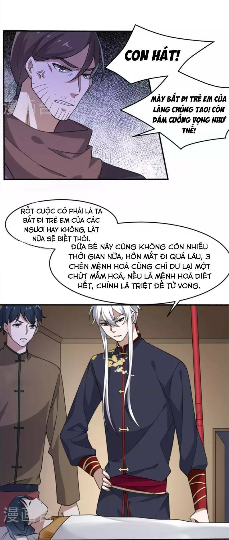 Trang 8